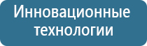 Скэнар нт 1 03