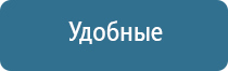 Скэнар 1 нт исполнение 02.2