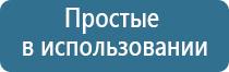 Скэнар 1 нт исполнение 01.vo